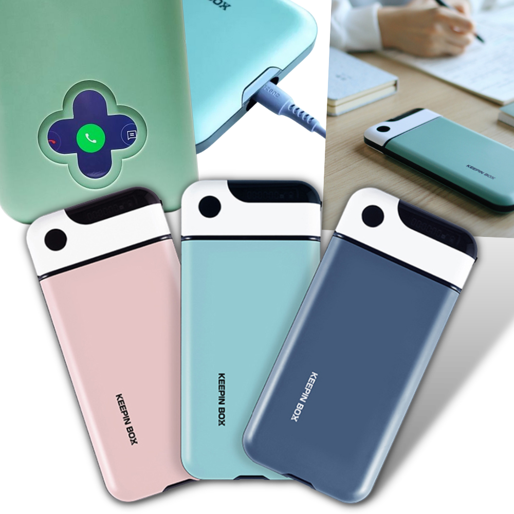 Boîte de verrouillage pour smartphone