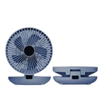 Gentle Air Portable Fan