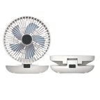 Gentle Air Portable Fan