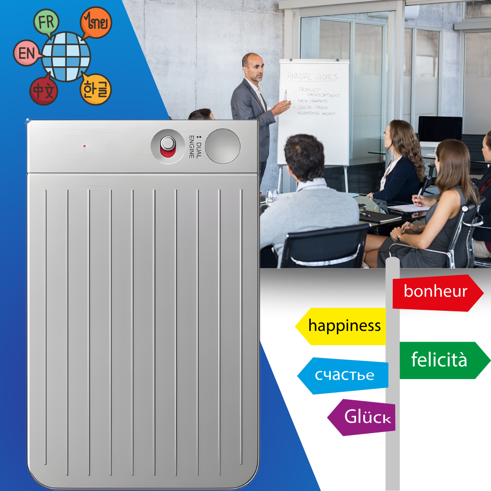 Smart Note Audio Transcriber